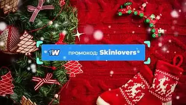 Santa Claus gave the best gift for the new year! With a plot and conversations