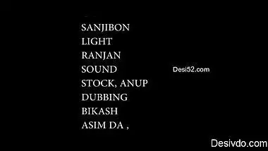 Part-5 New indian paid movie “j i g r i D o s t”